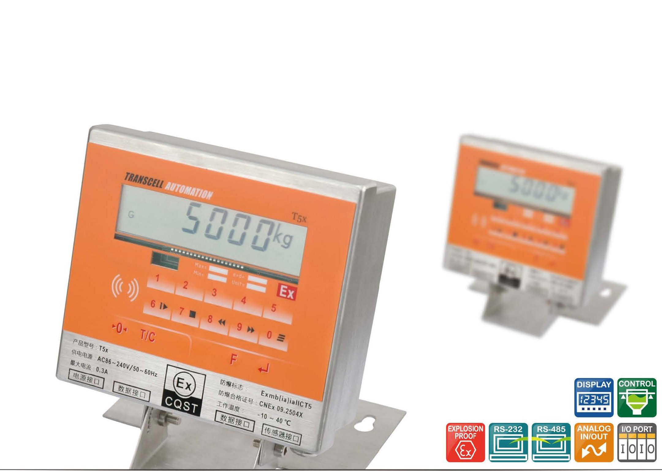 美國 Transcell T5 本安防爆稱重終端