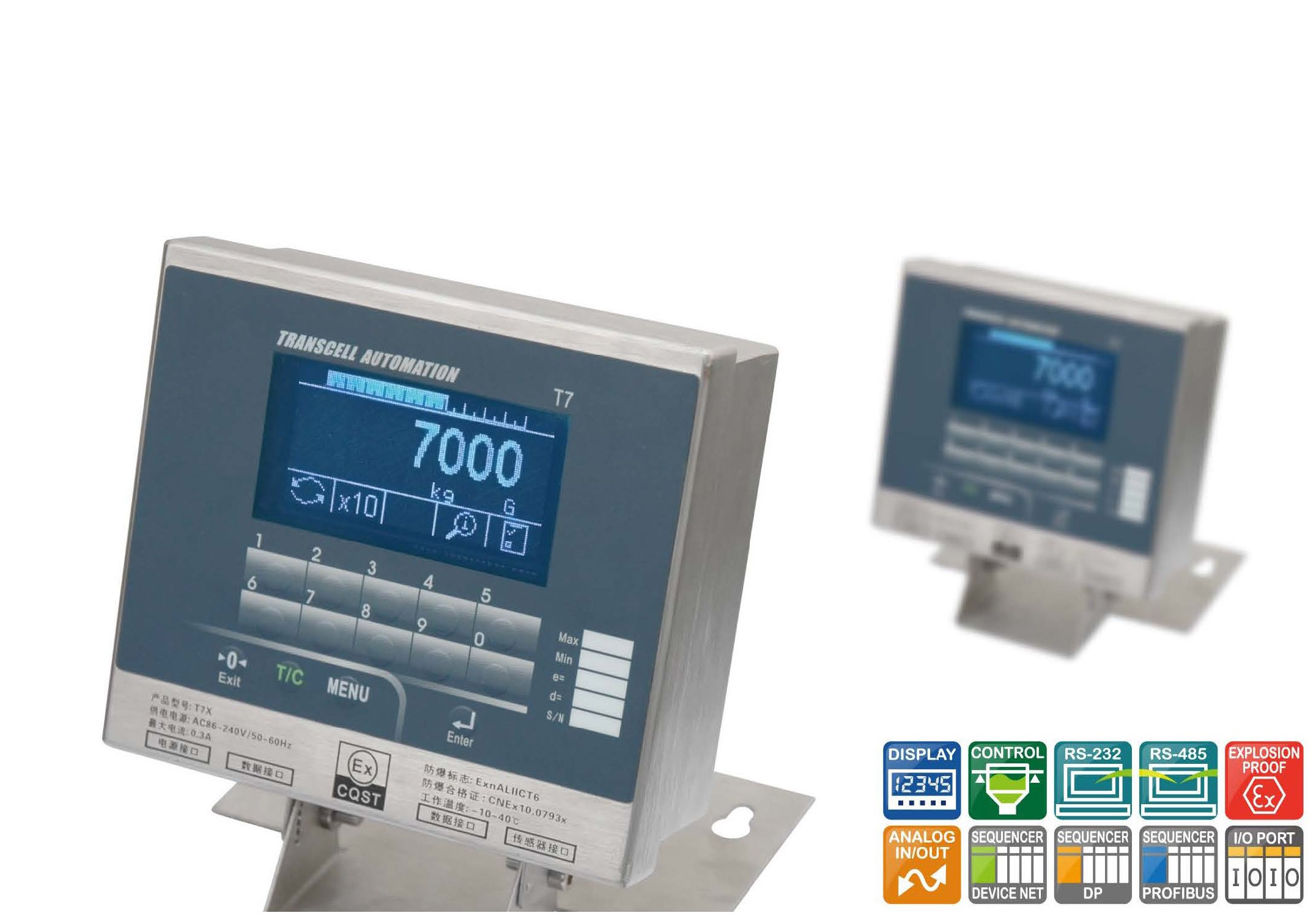 美國(guó) Transcell T7 高性能稱(chēng)重終端